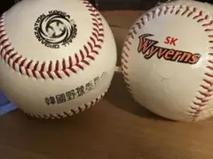 野球ボール