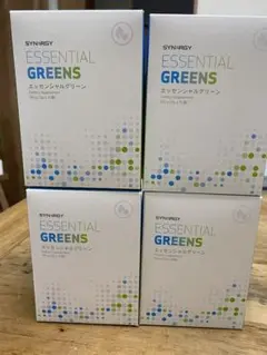 エッセンシャルグリーン4個セット