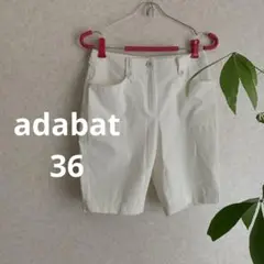 s古着 adabat レディース　ハーフパンツ　ナイロンパンツ　36 ☺︎