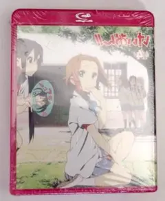 ブルーレイ　新品未開封　送料無料　けいおん！！　4 　布ポスター付き　純