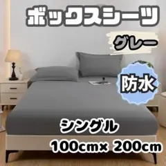 Item thumbnail for item 7e9f9aa7-c018-4193-9c2e-dfb300487860