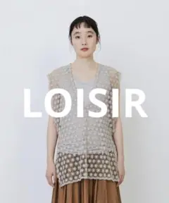 LOISIR ロワズィール 【2WAY】エンブロイダリーレースベスト