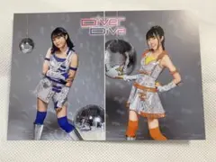 ラブライブ　虹ヶ咲　DiverDiva 久保田未夢　村上奈津美ポストカード２枚