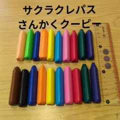 Item thumbnail for item 30de8aff-307f-4c78-ab9e-0b147531191d