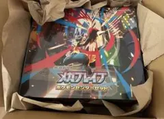 新品未開封　 メガブレイブポケモンセンターセット シュリンク付