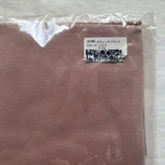 check&stripe フレンチフライス スモーキーピンク　0.6m