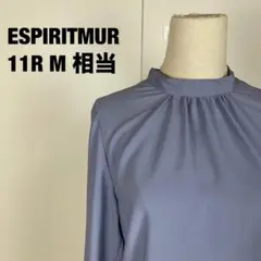 ESPRITMUR ブラウス　長袖　M　 無地　春秋冬　くすみブルー