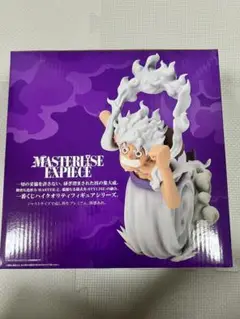一番くじ ワンピース 未来島エッグヘッド　A賞　ルフィ　ギア5 ニカ
