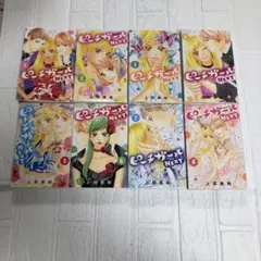 ピーチガール　NEXT 全8巻　完結　レンタルアップ　上田美和