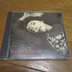 竹内まりや / Impressions CD