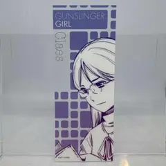 非売品 ガンスリンガーガール14巻 特典しおり クラエス