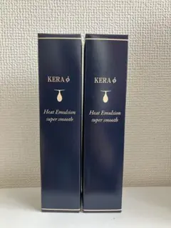 ケラファイ　ヒートエマルジョン 300mlリフィル×3 ミニサンプル×3 送料無料 コスメック ／ ケラファイ ヒートエマルジョン