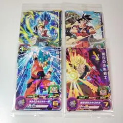 Item thumbnail for item 5e3764c0-dc8e-465e-a2f5-fc299c9f5249