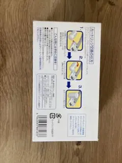 kamadotannzirou様 送料分