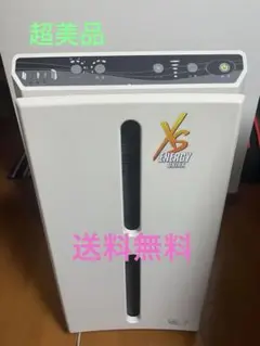 2025年最新】Amway アトモスフィア 101076Jの人気アイテム