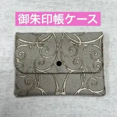Item thumbnail for item 709a7ffe-6ddf-466f-946d-c4285ffd3e02