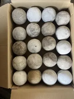 軟式野球ボール 20個セット