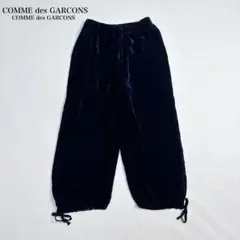 美品✨コムデギャルソンコムデギャルソン ジョガーパンツ ベロア シアー XS