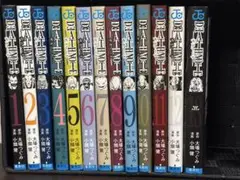 death note デスノート1〜13巻　全巻セット