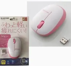 ELECOM エレコム　ワイヤレスマウス ピンク/ホワイト　M-BL20DBPN