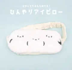 Item thumbnail for item 4d06033b-3925-4cf0-a6a6-80ed4c425f77