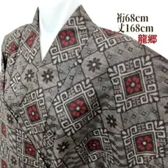 Item thumbnail for item f7697cd7-ace6-44bd-a159-08f8fe1cb29a