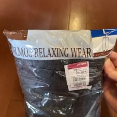 リラックスウェア ロングパンツ　グレー