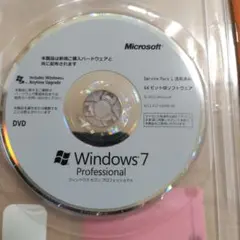 Windows7 pro ディスク
