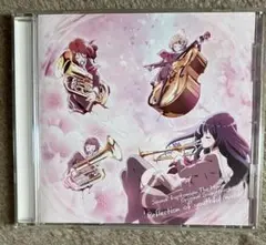 響け!ユーフォニアム 北宇治高校吹奏楽部へようこそ オリジナルサウンドトラック
