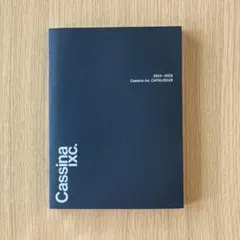 カッシーナ　イクスシー　カタログ　2024-2025