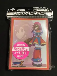 アイリス　ブシロードキャラクタースリーブ　ロックマンX　未開封②