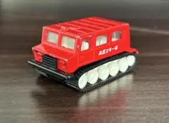 Item thumbnail for item 4b5c4275-943d-4a43-a680-6a361a591aa1
