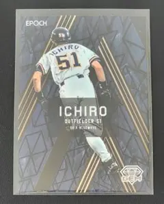 5/5 イチロー 5枚限定 黒GEMカード EPOCH 2025 オリックス
