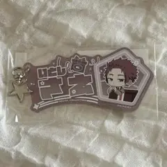 ブルーロック mocha suit モカスーツ お名前キーホルダー 糸師冴