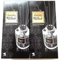 サワデー 香るスティック パルファムノアール70ml 大人気 売り切れ商品