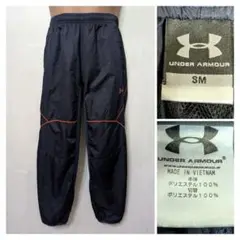 UNDER ARMOUR アンダーアーマー　ストレッチピステパンツ　SM