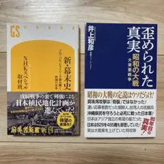 Item thumbnail for item 395ed9d5-08b4-4557-b6df-18a44bb358bb