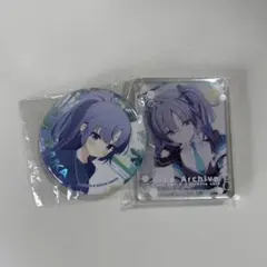 専用ページ
