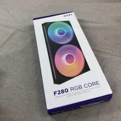 NZXT F280 RGB Core Black 2ファン搭載 280mm