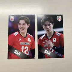 髙橋藍選手 トレーディングカード 2枚セット ハレーボールくじ