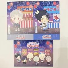 わんぱく！刀剣乱舞 ポップアップショップ 特典 ポストカード