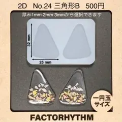 Item thumbnail for item 77dda394-c648-457c-aa12-f462a80e6f4a