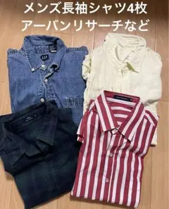 2025年最新】palace gap キッズの人気アイテム - メルカリ