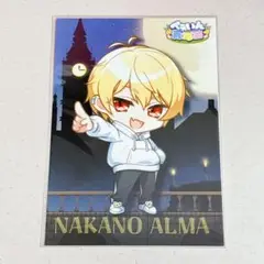 ぺぇいん青年会 ランダムブロマイド 中野あるま