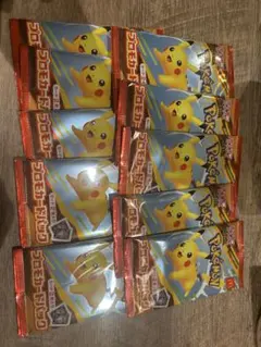 マクドナルド　ハッピーセット　ポケモンカード　10枚セット