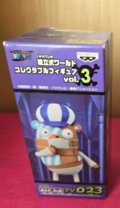 Amazon.co.jp: WFC ワンピース ワールドコレクタブルフィギュア