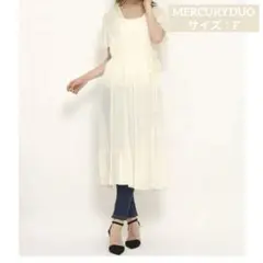 Item thumbnail for item 022b651e-cbb5-40d2-967e-4dd9a98dcd38