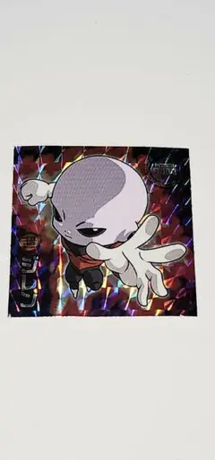 Item thumbnail for item 0c3bb130-fee8-458e-b254-f1450a1e8e3d