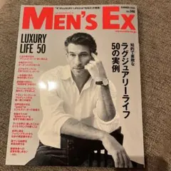 MEN'S EX 346号 SUMMER 2025