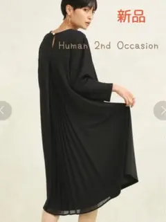 新品　Human 2nd Occasion バックプリーツ切替ワンピ　Mサイズ